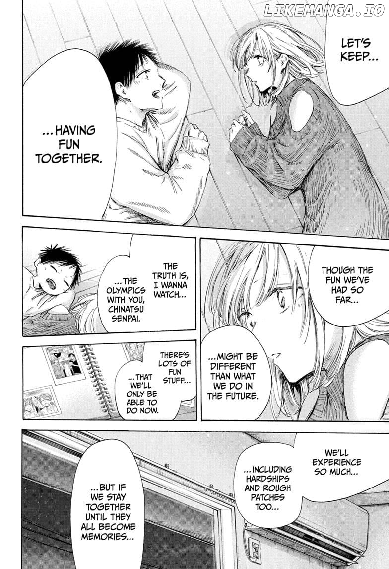 Blue Box, Chapter 196 image 14